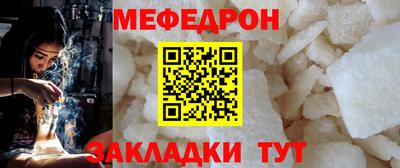 шишки Тара