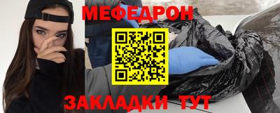 шишки Тара