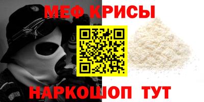 кокаин премиум Тверь