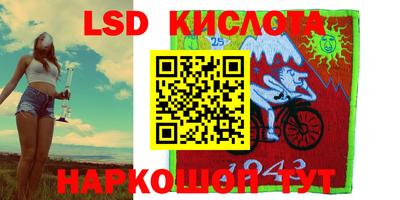 хмурый Татарск
