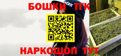 кокаин премиум Тверь