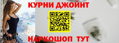хмурый Татарск