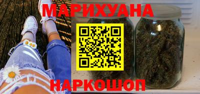 шишки Тара