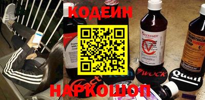 кокаин премиум Тверь