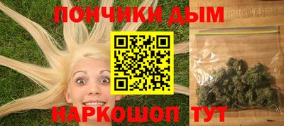 кокаин премиум Тверь
