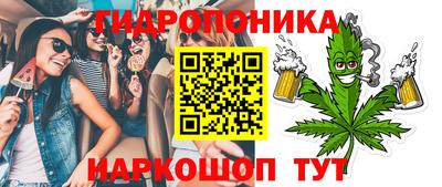 кокаин премиум Тверь