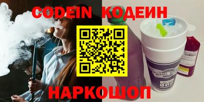 прущая мука Тулун