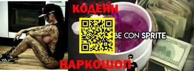 шишки Тара