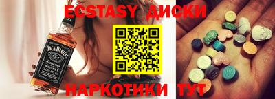 каннабис Туймазы