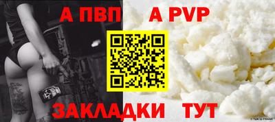 кокаин премиум Тверь