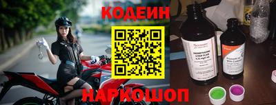 кокаин премиум Тверь