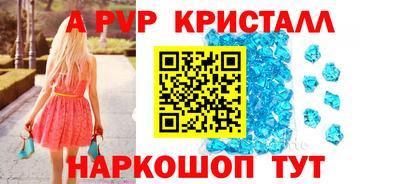 кокаин премиум Тверь