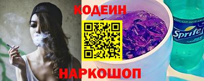 кокаин премиум Тверь