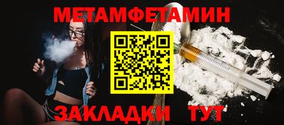 кокаин премиум Тверь
