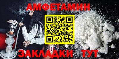 хмурый Татарск
