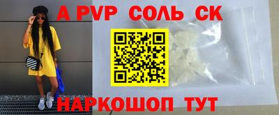 меф VHQ Тула