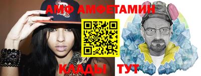 каннабис Туймазы