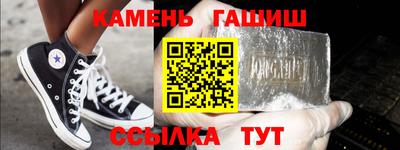 хмурый Татарск