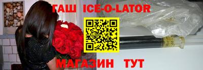шишки Тара