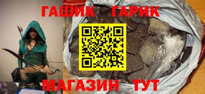 хмурый Татарск
