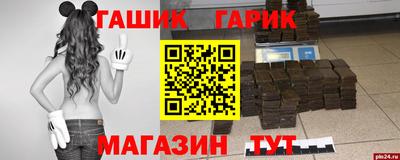 кокаин премиум Тверь