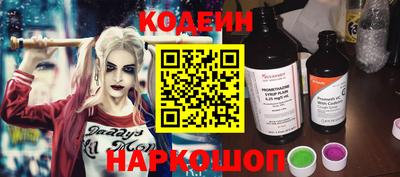 прущая мука Тулун