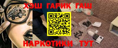 прущая мука Тулун