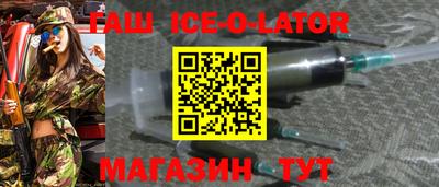кокаин премиум Тверь