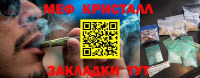 кокаин премиум Тверь
