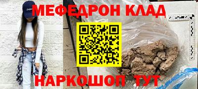 кокаин премиум Тверь