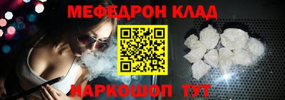 кокаин премиум Тверь