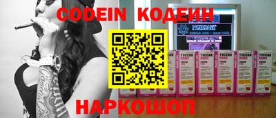кокаин премиум Тверь